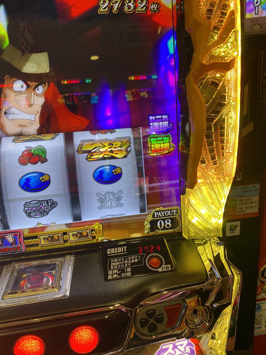 AKML0836's tweet photo. 今更ながら初打ちでした
デカチャンスからの30G連はいけたけどエンディング後のは取れず
虹逮捕は200乗せ https://t.co/3p5ujWw5eR