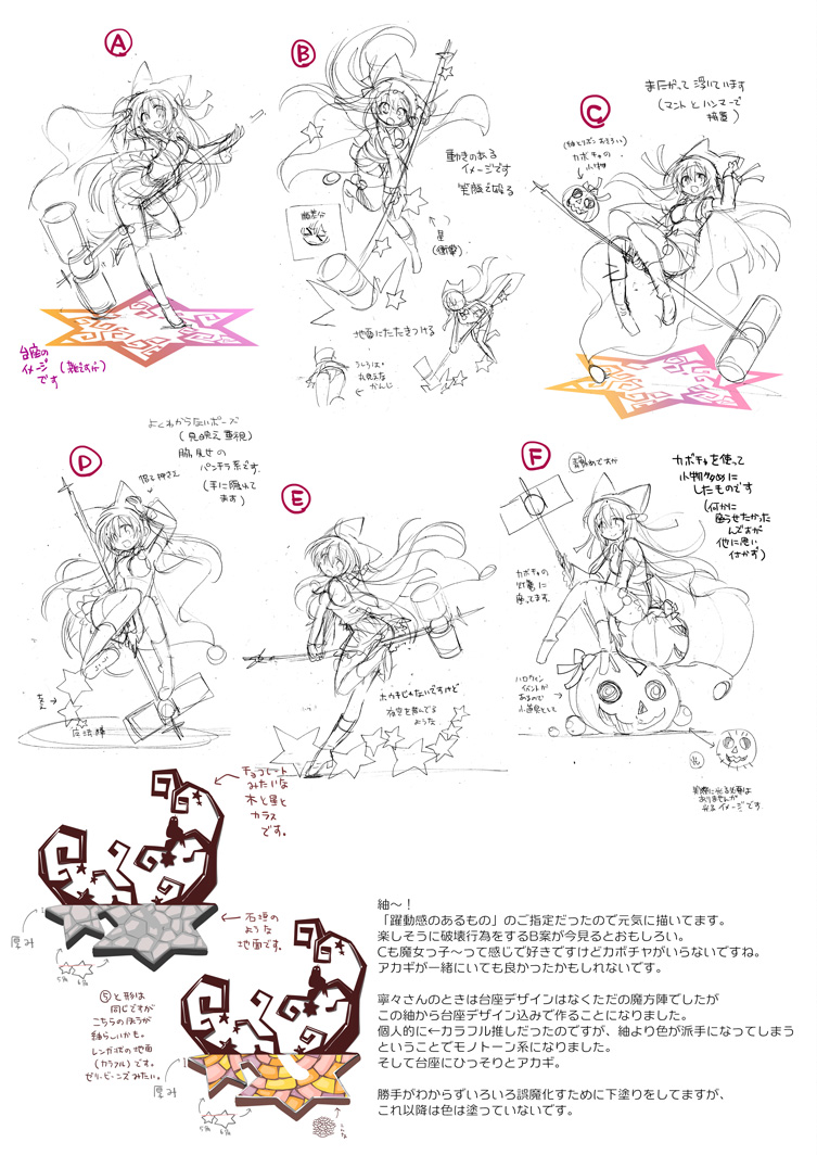 GTgRRXsboAAX3Z2.jpg?format=jpg