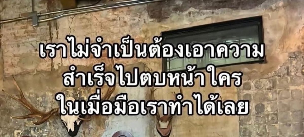 อีเหี้ย อันนี้กูชอบมาก55555555555555555555555