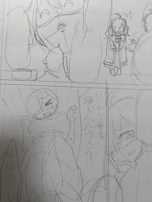 腰含めガタガタなので画板使って椅子座って膝立てて描いてる 