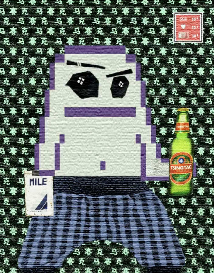 michoadyyy's tweet image. Ever feel like ur being stared at by a Blue Collar Chinese... and then you turn around and you are!
