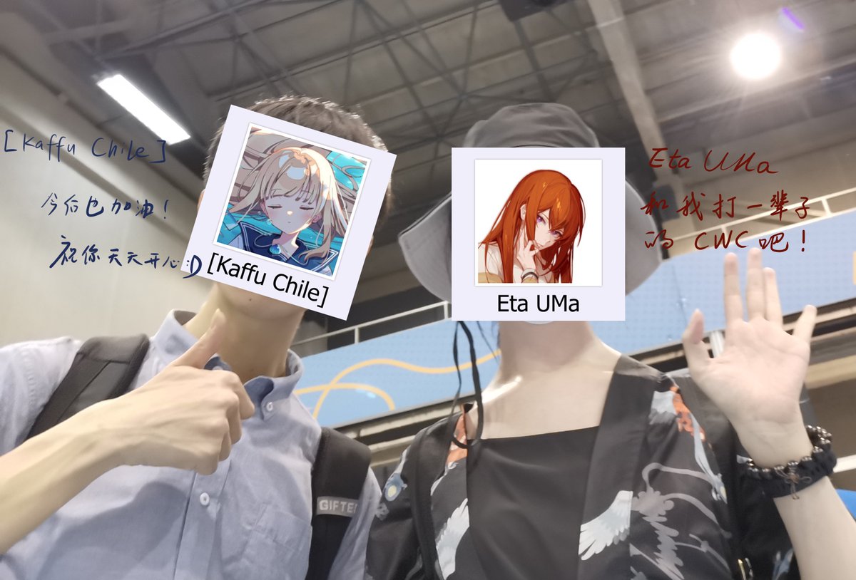 Eta UMa (@EtaUMa_v0) / Posts / X