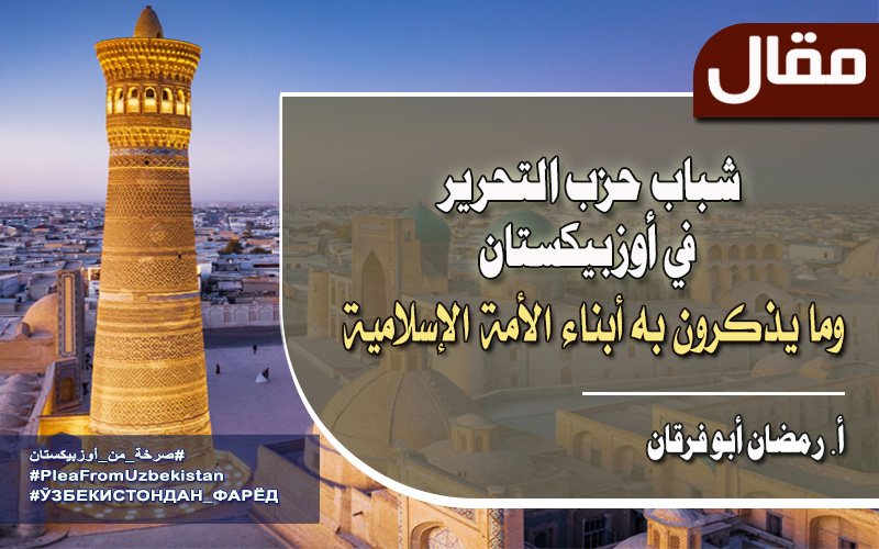 قناة الواقية tweet media