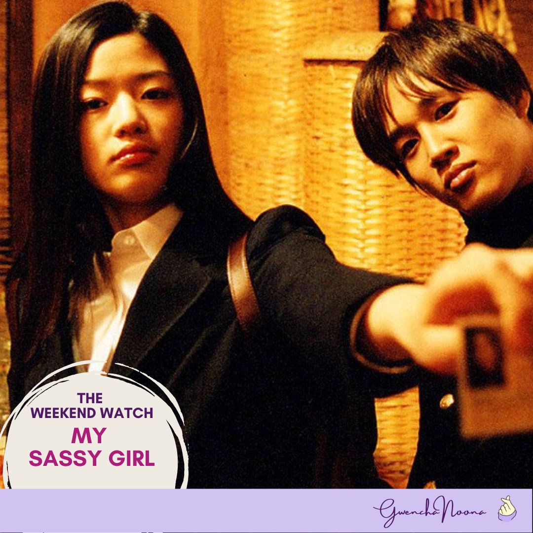 gwenchanoona's tweet photo. Happy Anniversary, #MySassyGirl! π
Turning 22 years old today, the comedic film starring Jun Ji-hyun and Cha Tae-hyun remains a cult classic. Check out our review on our site!
https://t.co/22LCF1gcri
https://t.co/bWKBqa2rQG
#TheWeekendWatch #OTD #JunJiHyun #ChaTaeHyun #kmovie https://t.co/DF1ajzNefO
