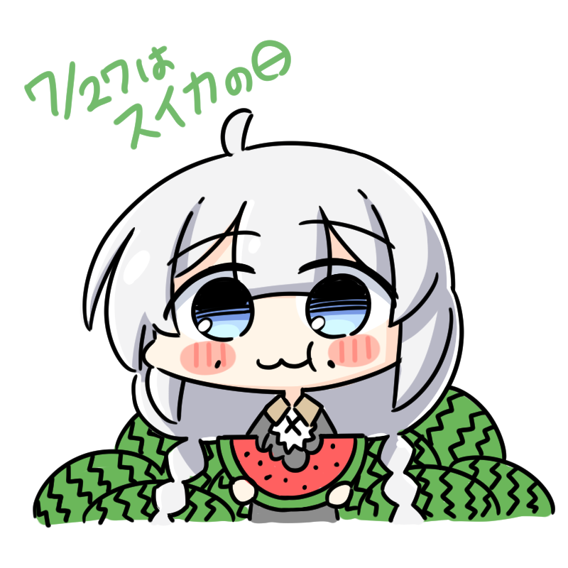 紲星あかり 「深夜テンションでおかしくなってた お絵描き配信で描いたイラスト」|上顎のイラスト