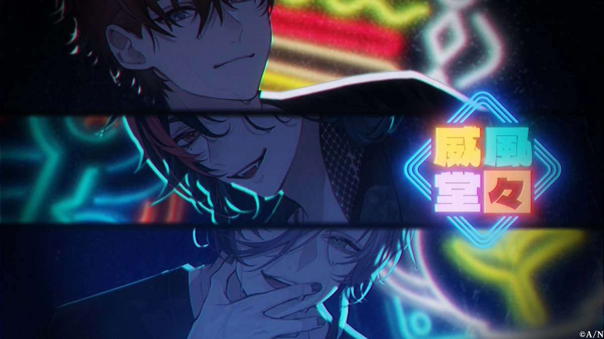 ||◤ 威風堂々 covered by 3SKM ◢||

7/28(日) 19:00よりプレミア公開

▼待機所
youtu.be/XW_ADDZB_wA

#3SKM #歌ってみた