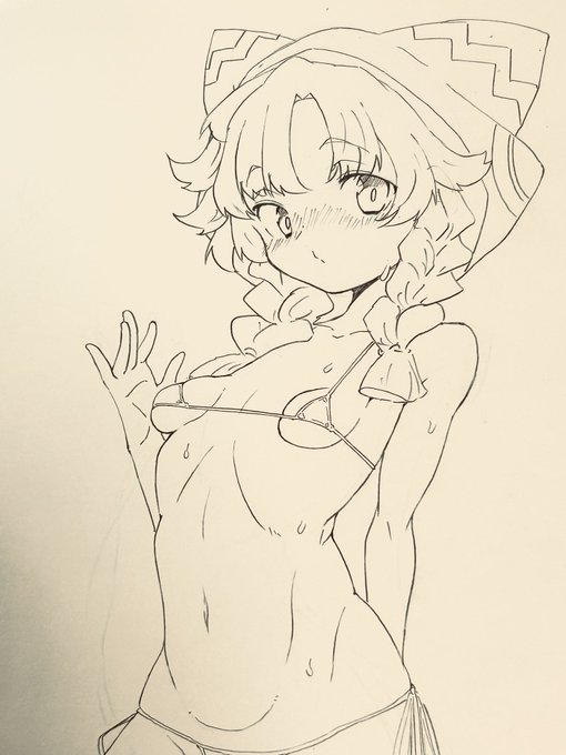 ざっくりとコットン 