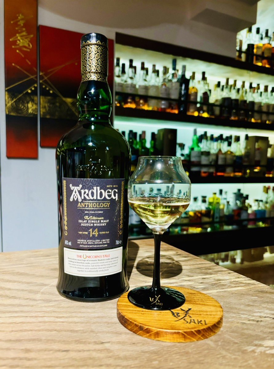 アードベッグ アンソロジー 14年 ユニコーンズ・テール を入荷いたし