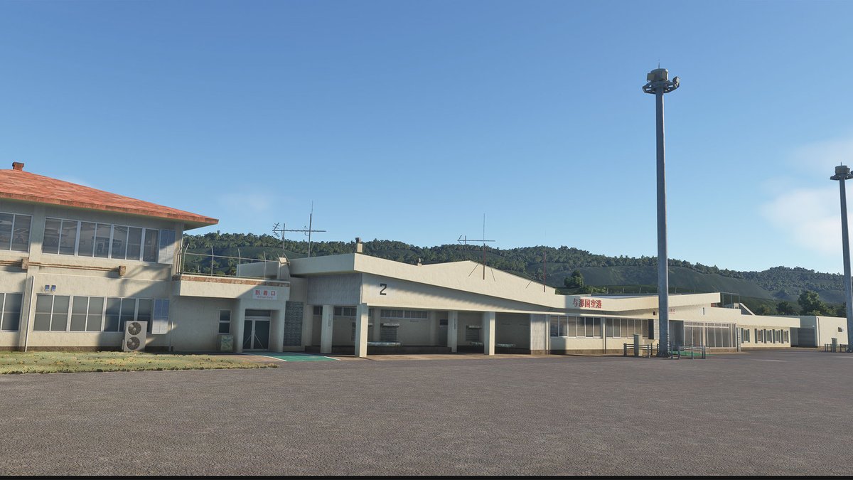 ranehwa's tweet photo. 建物が完成しました!
#msfs2020 #ROYN https://t.co/BbJZWO1vpx