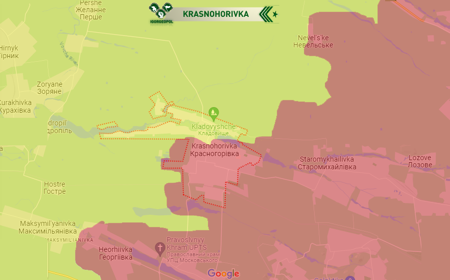 IgorGeoPol's tweet photo. Atualizações Mar'inka (Obl. Donetsk) - Arredores

- Avanços russos em Krasnohorivka, que agoram detém controle de mais de 70% da cidade https://t.co/G87iUVavkK