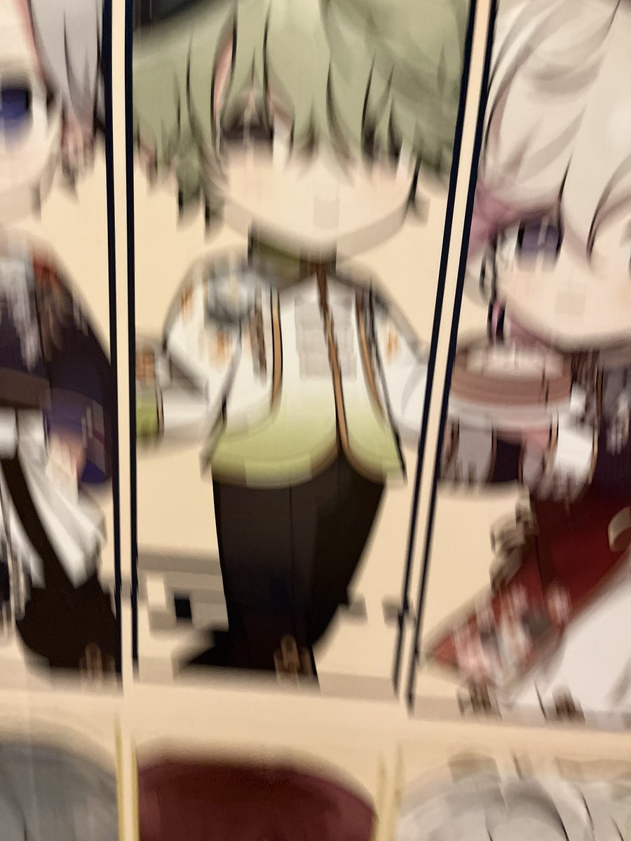 ふかみぃぃぃぃいいいん