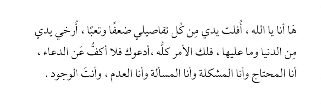 A tired person (@vcii25) on Twitter photo 