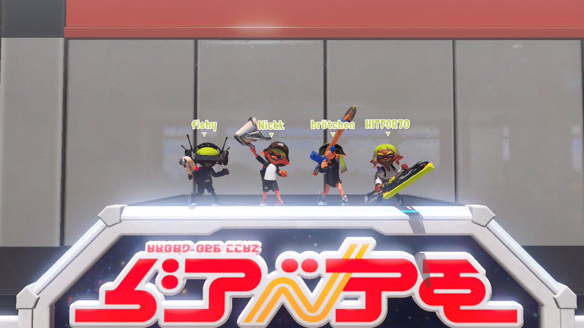 RemedySpl's tweet image. Introducing REMEDY 

Roster:

🌿 @fishyy_ism 
🌿 @Nickk_spl 
🌿 @PuLpuLous 
🌿 @Riku_am_i_right 

We are prepared to grind to the top, watch out for us! 🌱