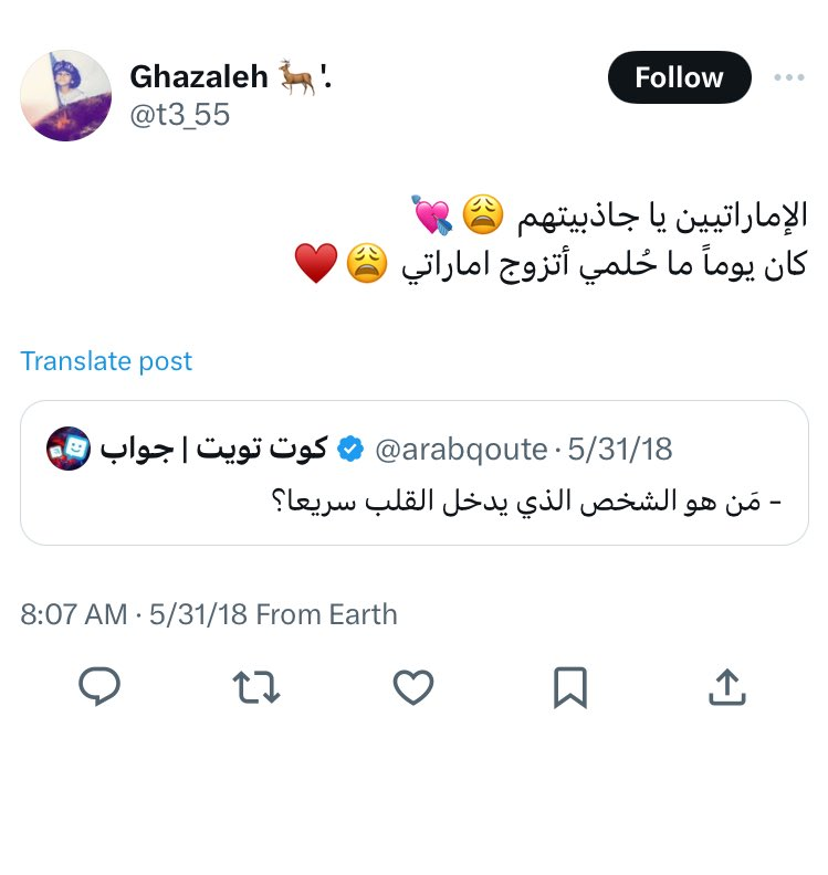3z3inawi's tweet photo. والواقع: حلم كل بنت سعودية تتزوج إماراتي أو قطري! 💵

#الراتب_مايكفي_الحاجة #الراتب_ما_يكفي_الحاجة 💔

https://t.co/c0daWinkzI https://t.co/hvUqOw30ed