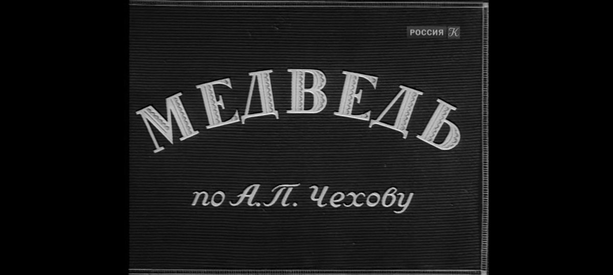TheSimok's tweet photo. Не тот, но хорош https://t.co/AAOoSlPVOn