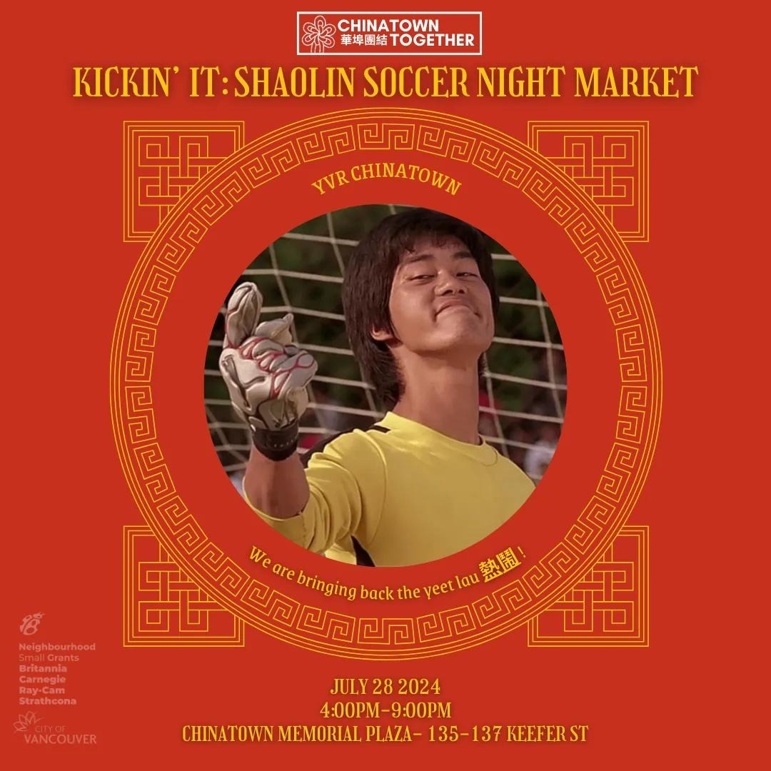 A great #Chinatownyvr event by  tomorrow! #vanpoli 
 savechinatownyvr.substack.com/p/lineup-for-c…