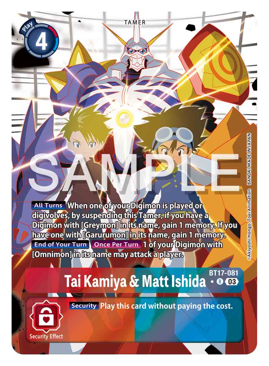 Booster SECRET CRISIS [BT17] Card Reveals] Hello Digimon Tamers! Today  we'll reveal the alternative art [BT17-081 Tai Kamiya & Matt Ishida]!  Booster SECRET CRISIS [BT17], ON SALE August 9! https://t.co/IOZ2bj5UPe # DigimonCardGame #DigimonTCG #
