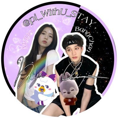 pi_WithU_STAY's tweet photo. おはよ〜🫶🏻
私カムバ記念にアイコン変えました（😂）www
#新しいプロフィール画像 https://t.co/i54UBX1Zek