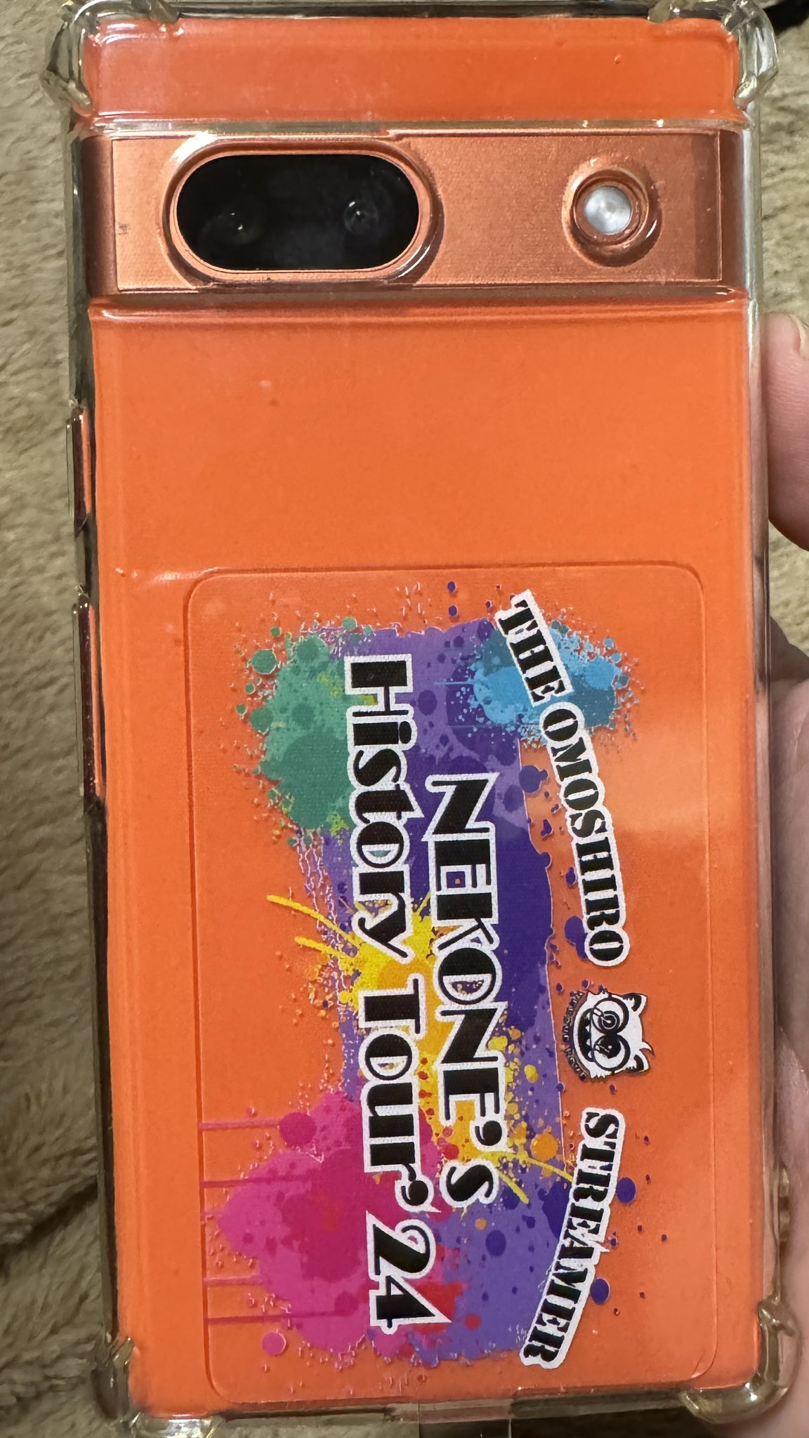 ねこねこショッピング - البحث / X