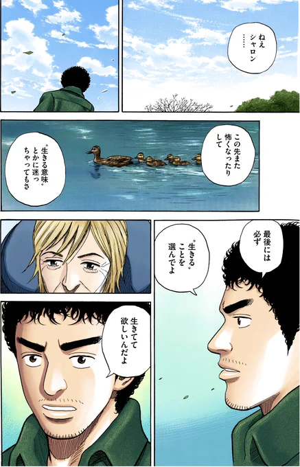 (2/3) 