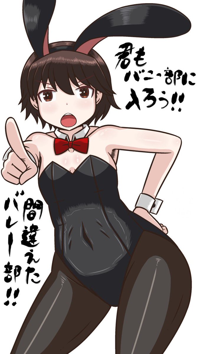 典子キャプテン再
#磯辺典子生誕祭2024 