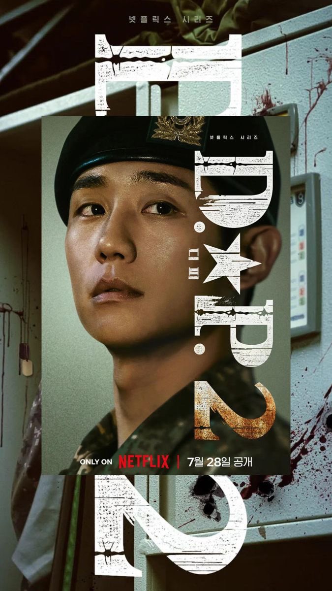 pastakanmen's tweet image. ヘインくん🩶🩵

今日はDP2  1st anniversary

#JungHaeIn 
#dp2