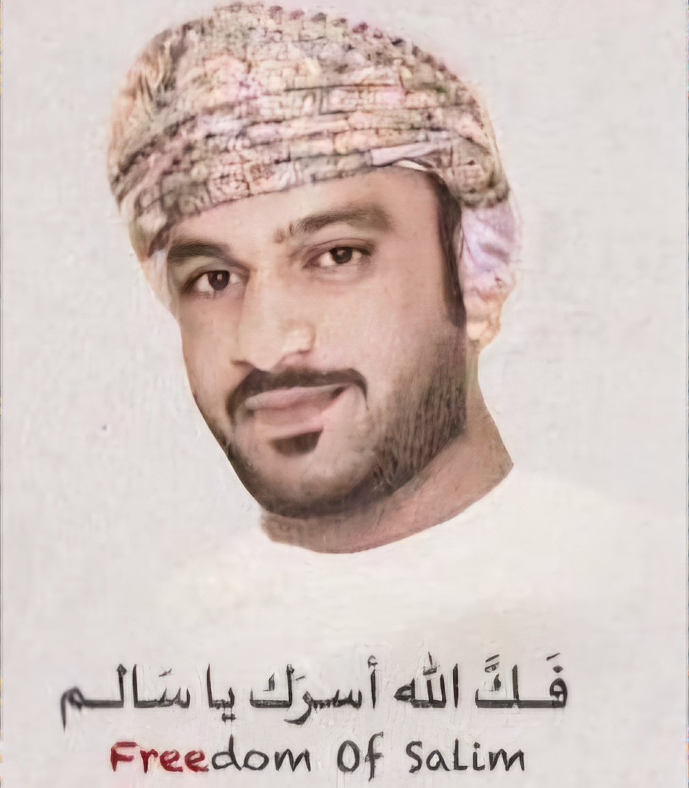 said_alshidi00's tweet photo. من قلب الرياض الجميله كجمال ونقاوة قلوب  أهلها الكرام نحييكم ونبعث لكم شكرنا الخالص على ماتبدونه من مشاعر صادقه تجاه قضية اخينا سالم ونود ان نطلعكم على اخر الأخبار التي يسأل عنها الاخوه والاخوات ونقول أطمئنوا سالم في أيدي امينه وهناك مساعي قائمه على أرض الواقع لأرجاعه الى ارض الوطن بأسرع وقت نتمنى أن تكلل المساعي بالنجاح مع اقتناع الطرفين ببراءة سالم   وغدا سوف تكون لنا زياره له وفرصة الالتقاء معه في زياره خاصه لأول مره اذا سمحت الظروف أن يكون في احضاننا لأول مره منذ خمسة أعوام 
الشكر موصول لكل من سأل وأرسل واتصل والعذر ممن لم نمكن من الرد عليهم لضغط الرسائل والاتصالات متأملين أن نلتقي بكم في مسقط العامره برفقة اخونا سالم في أسرع وقت.