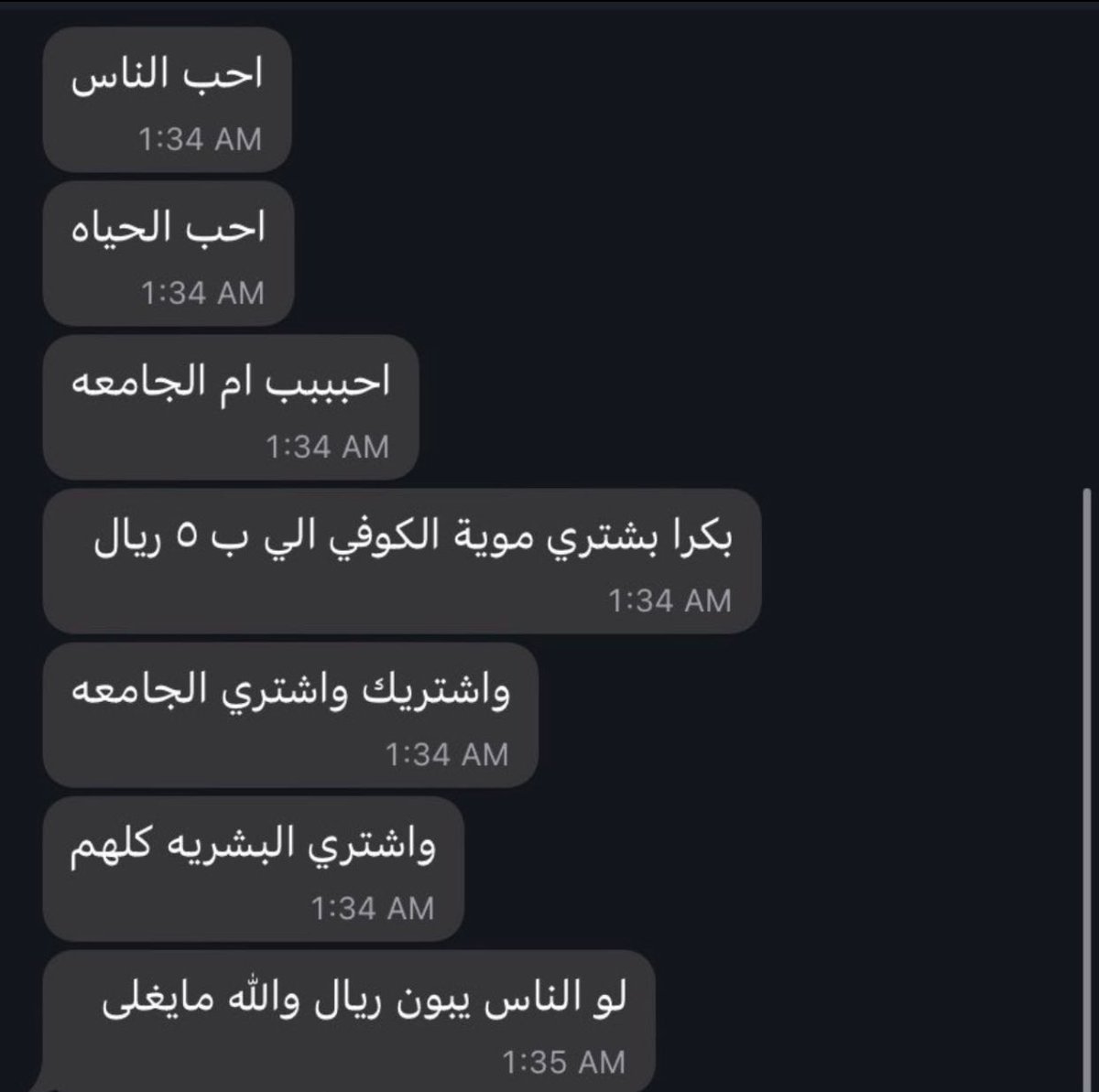 منصور tweet media