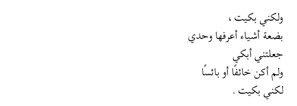 ملآذ' tweet media