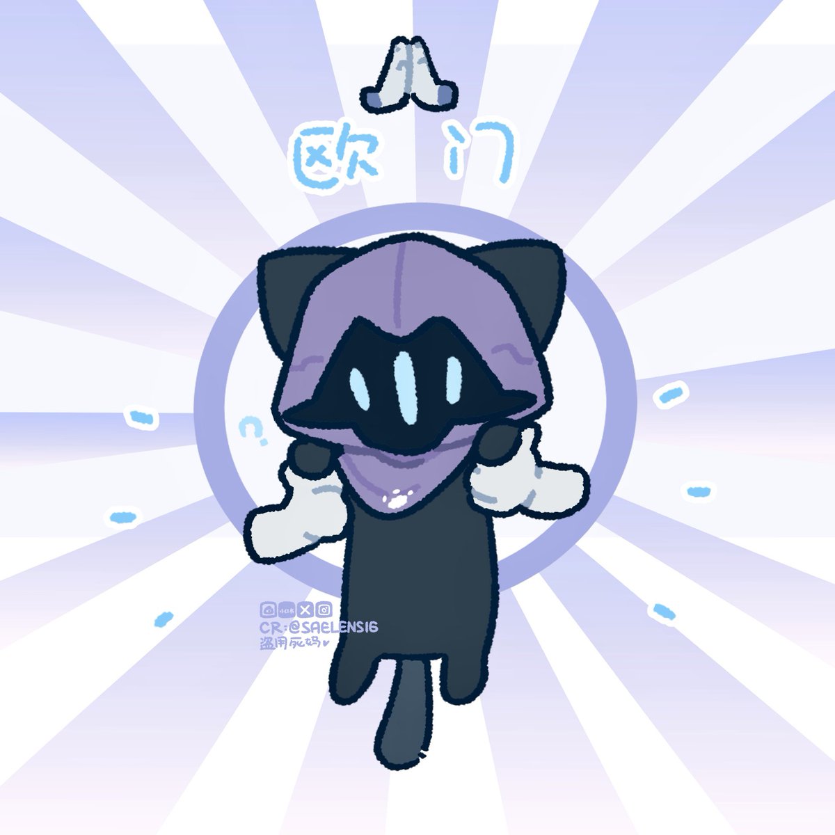 🐱🙏🏻🐱
#VALORANT #VALORANTart #omen
