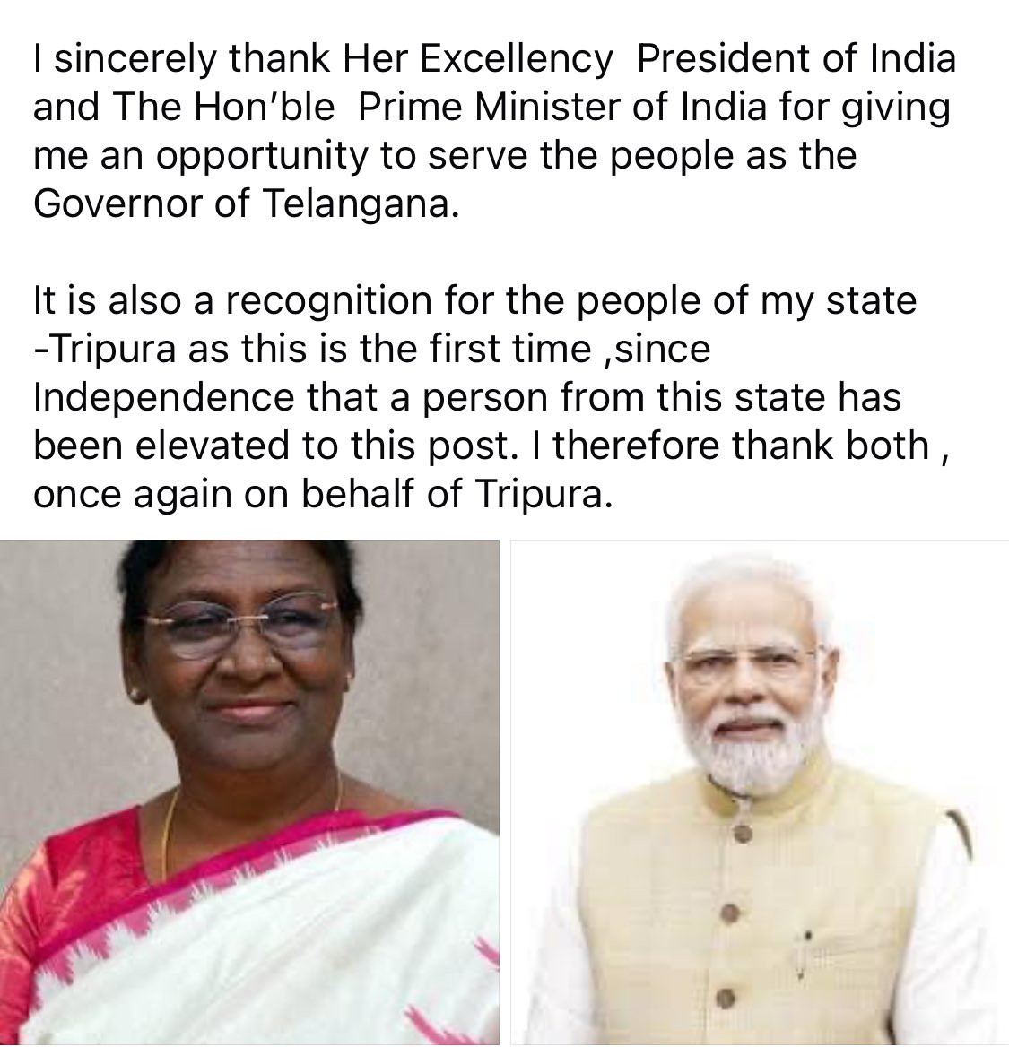 Jishnu_Devvarma's tweet photo. https://t.co/zm1A5wODRU