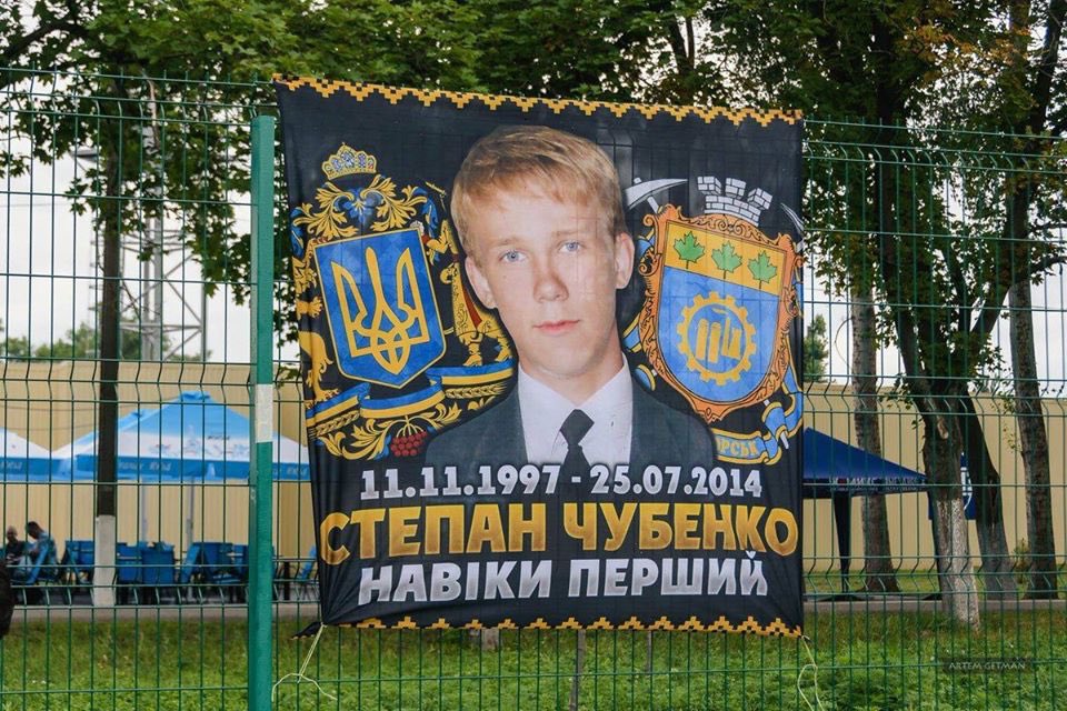 ZoryaLondonsk's tweet photo. 10 YEARS ON 🧤🕯🇺🇦

Today marks the 10th anniversary of Avanhard Kramatorsk youth GK Stepan Chubenko’s murder

The promising 16 y/o keeper was kidnapped, tortured &amp; shot by russian forces for having a 🇺🇦 ribbon on his bag as he travelled home via Donetsk by train

Вічна Пам’ять🙏 https://t.co/5yyJYvmhYM