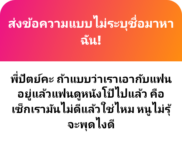 𓆩 𝐒𝐓𝐀𝐏𝐀𝐓 𓆪 tweet media