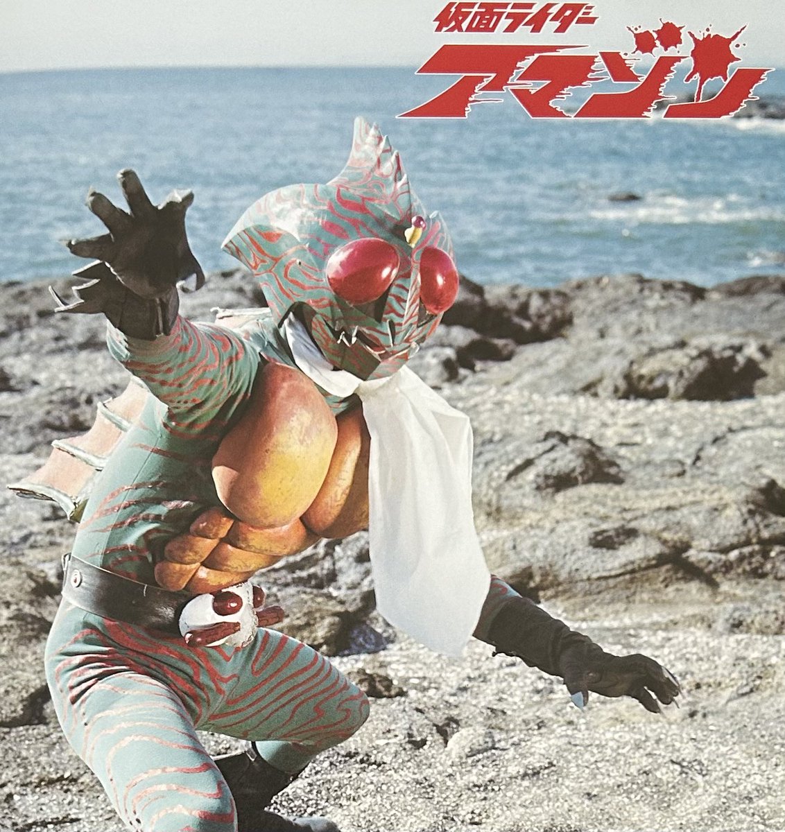 TohoMonsters's tweet photo. A look into Kamen Rider Amazon. Pt 1🧵 https://t.co/OMe8ciIBL7