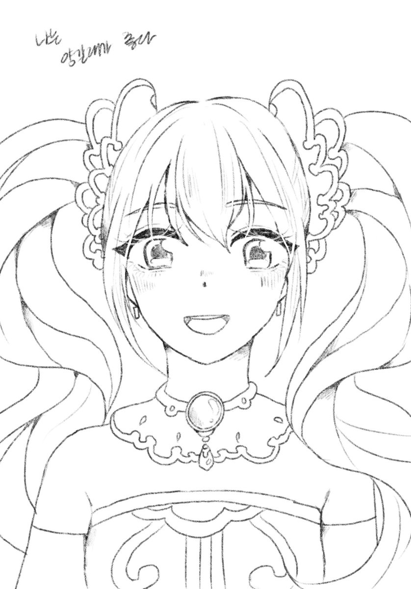 E_rin919's tweet photo. https://t.co/fnaXuuBNHO