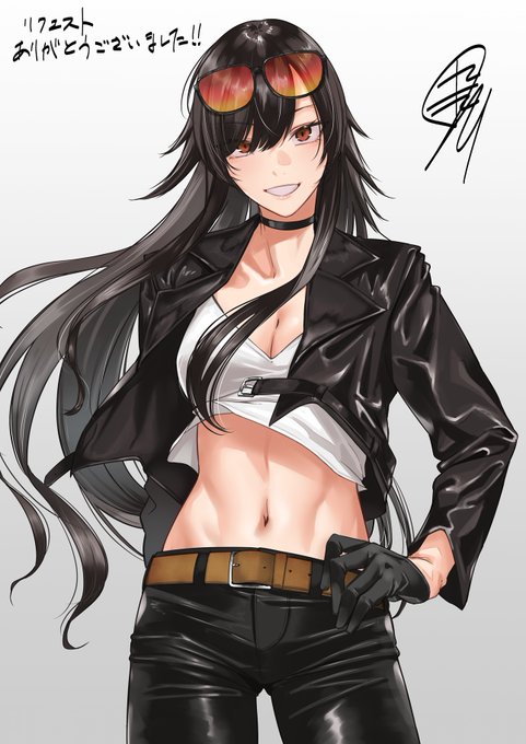 skebリクエストありがとうございました! 