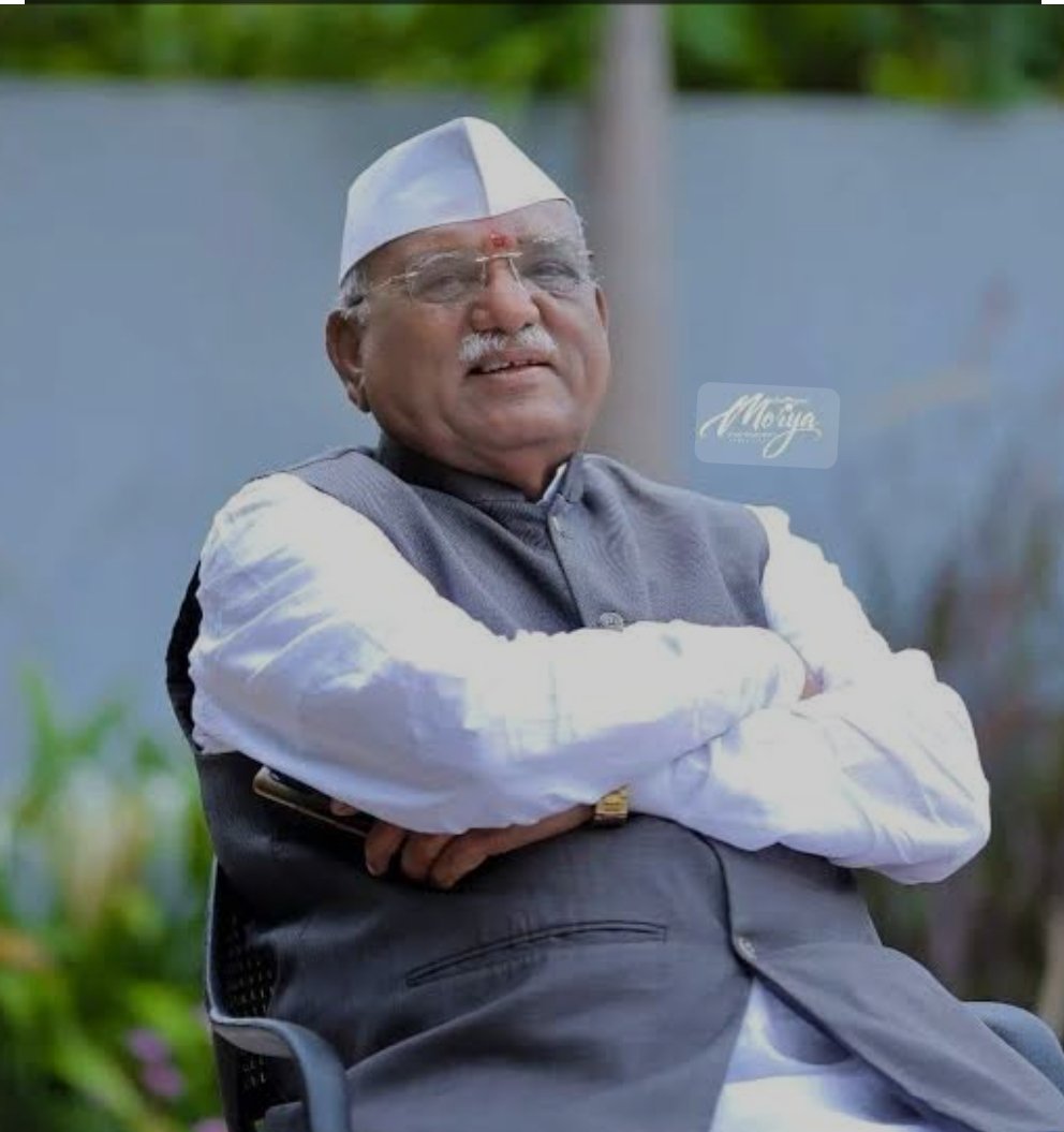 Narayanvaishana's tweet photo. आदरणीय हरिभाऊ किशनराव बागड़े जी को राजस्थान के महामहिम राज्यपाल बनने पर हार्दिक बधाई एवं शुभकामनाएं।
@BagadeHaribhau 
नारायण वैष्णव भूणी 
प्रदेशाध्यक्ष -मन्दिर पुजारी कल्याण महासभा (राजस्थान) https://t.co/OG5hhWVZZt