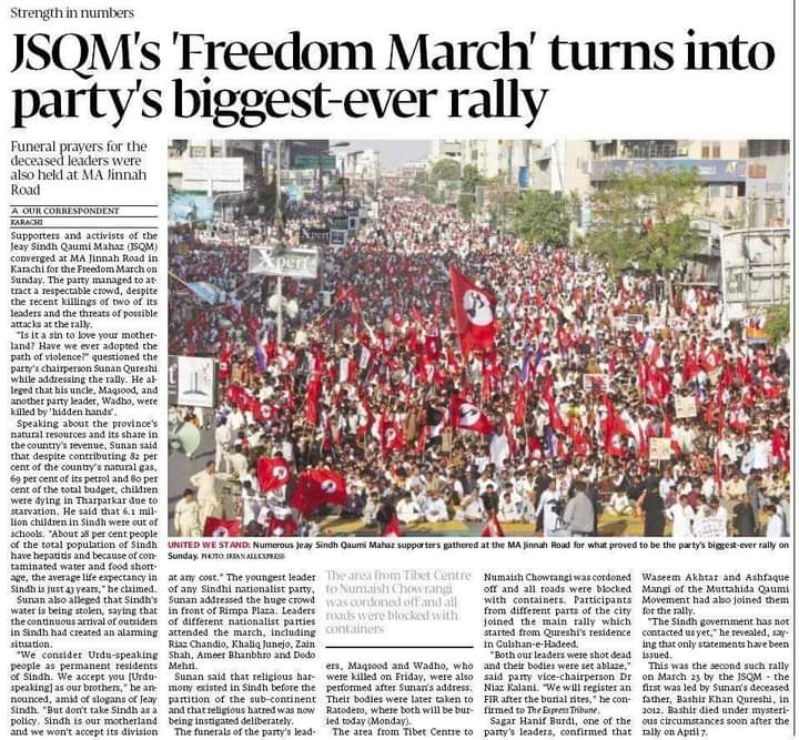 Baloch Raaji Muchi at Gwadar will be biggest baloch national congregation as 14 year's ago Sindhi People gathered in "Sindh Wants Freedom" Rally at Karachi.
#BalochNationalGathering