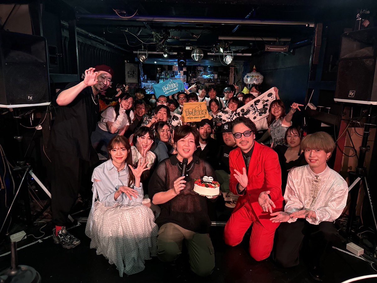 Tface_Singer's tweet photo. 2024.7.27(土)
奥present's
Home is…
-奥.32歳になったってよ-
ご来場いただいた皆様
ありがとうございました!
演者もお客様も
終始満面の笑みが
笑い声が拍手と歓声が止まない
素敵すぎる時間でした!
改めて奥ちゃん
@oku_singer おめでとー!!
#アトランティクス
#アメ村
#Atlantics
#生誕祭 https://t.co/K0h7srTd4C
