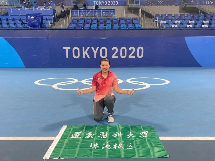 ViewHK_Macao's tweet image. Huang Shan, a faculty member at #Zunyi Medical University #Zhuhai Campus, will be umpiring #tennis at the #ParisOlympics ! She is an intl level head tennis umpire with a bronze medal and has also served as ITO at the Tokyo 2020 Olympics. @xuejianosaka @InZunyi @iGuangdong