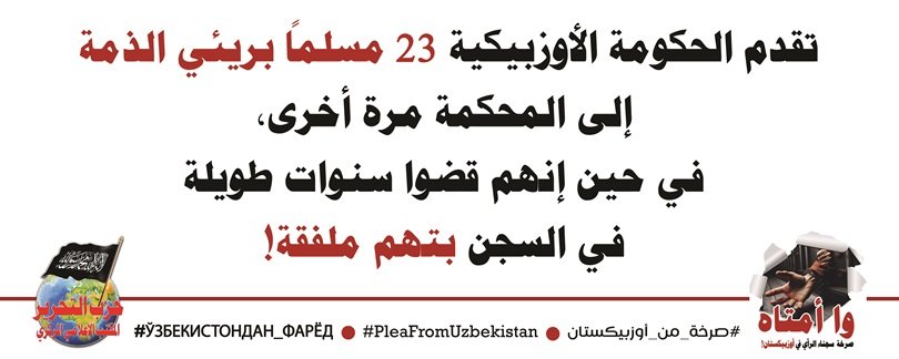 ام عاصم الطويل tweet media