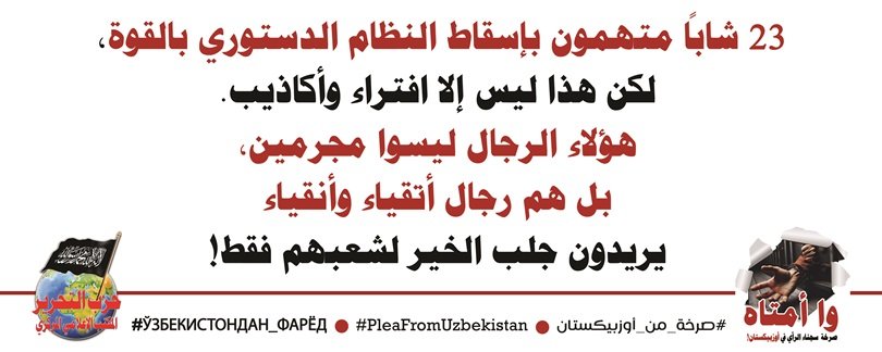 ام عاصم الطويل tweet media