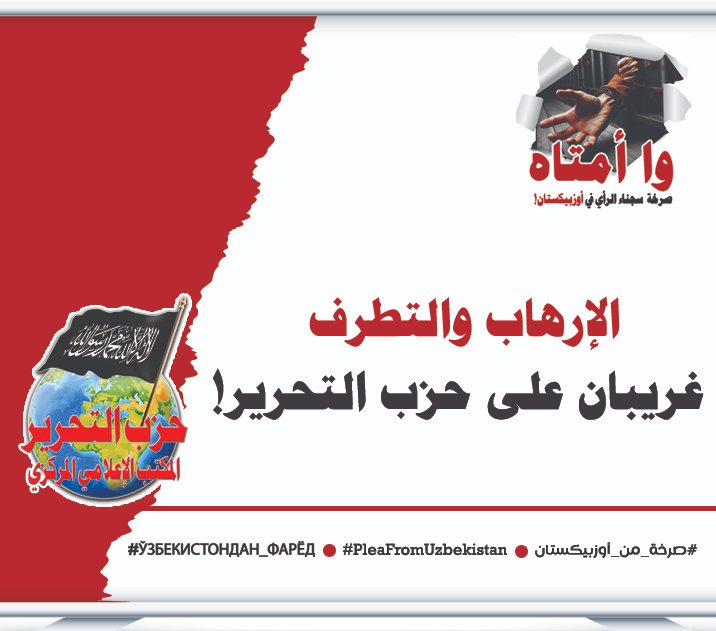ام عاصم الطويل tweet media