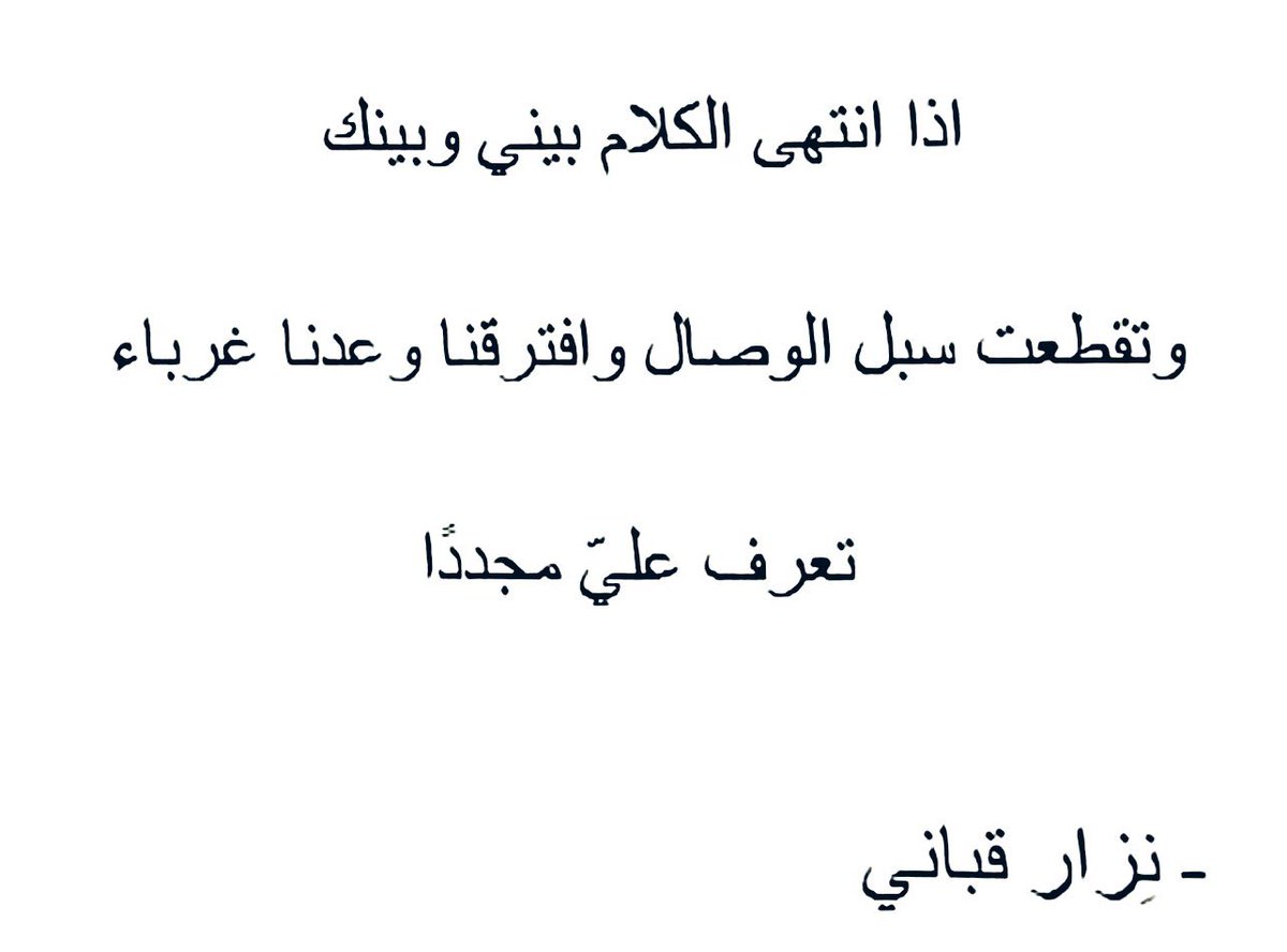 odi033's tweet image. 