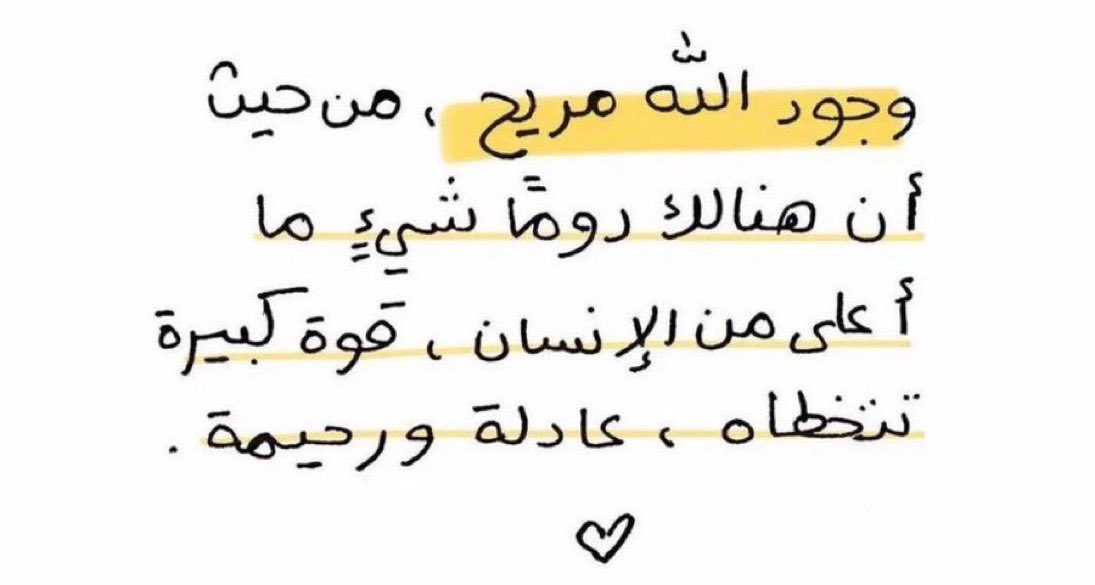 تصميم سيره ذاتيه | ATS (@ih2mza) on Twitter photo 