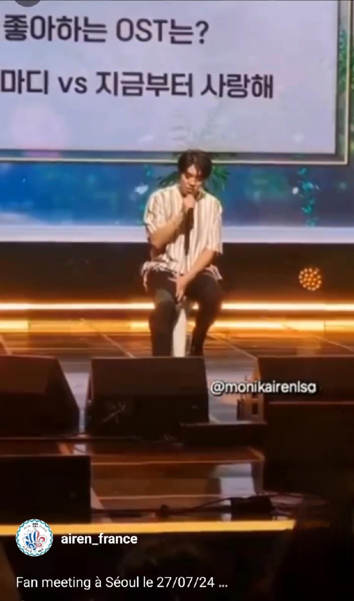 FranceAiren's tweet photo. Fan meeting à Séoul le 27/07/24
Merci @monikairenlsg pour le partage
https://t.co/3tpiSKeyLM
#airenfrance #airen_france #leeseunggi #leeseunggiofficial #이승기 #bpm #휴만테블 #tableconcert #peaktime #desiretofly #Vagabond2 #이승기_데뷔20주년_축하해요 #20yearswithleeseunggi https://t.co/CovfxmrkAU