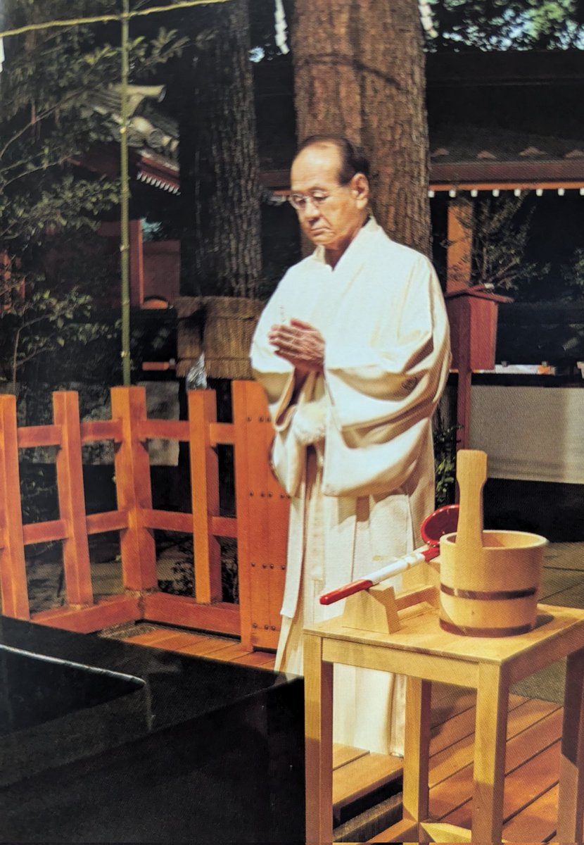 宗教法人霊波之光 私は元信者ですが、教会に対する不信感を抱くように