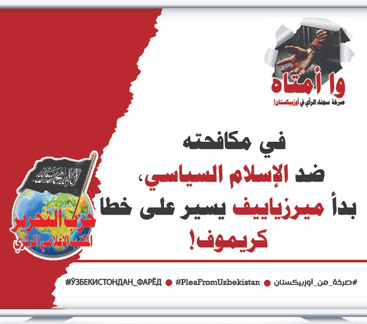 ام عاصم الطويل tweet media