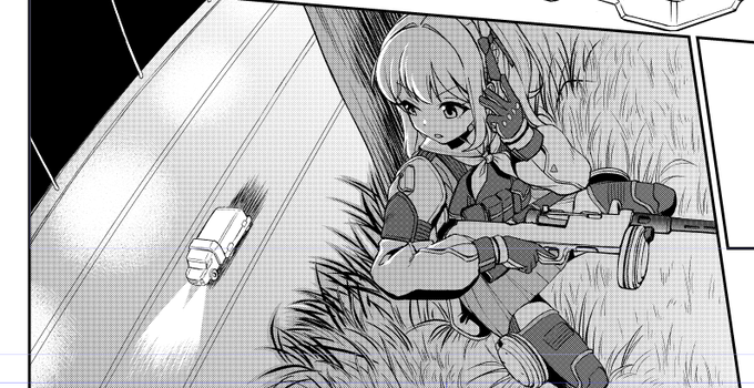 むっ…かっこうよい 