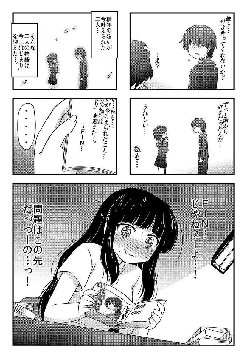 (5/8) 